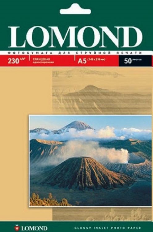 

Бумага Lomond 0102015 A4 190г/м2 50л.,матовая, 0102015