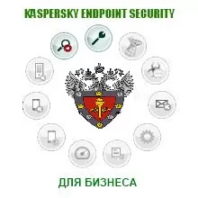 Kaspersky Стартовый Certified Media Pack Russian Edition.