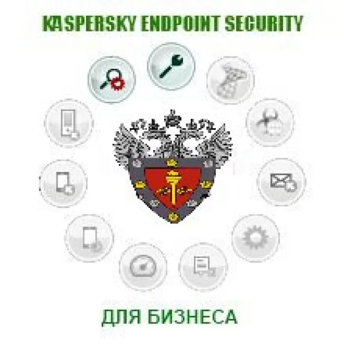 Kaspersky Стандартный Certified Media Pack Russian Edition.
