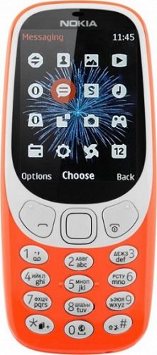 Мобильный телефон Nokia 3310 DS (2017) A00028102 warm red