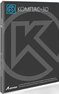 АСКОН Каталог: СКС (приложение для КОМПАС-3D/КОМПАС-График)