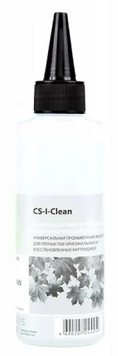 Cactus CS-I-CLEAN