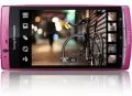 Sony Ericsson LT18i Xperia arc S Pink