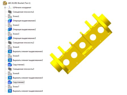 

Право на использование АСКОН Распознавание 3D-моделей, Распознавание 3D-моделей