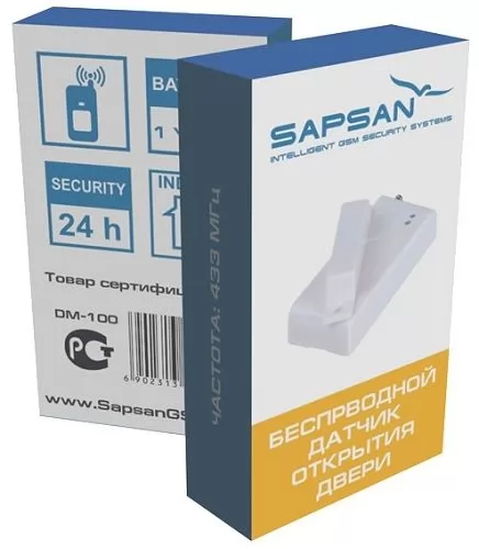 SAPSAN DM-100