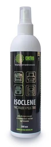 Cactus CS-ISOCLENE300