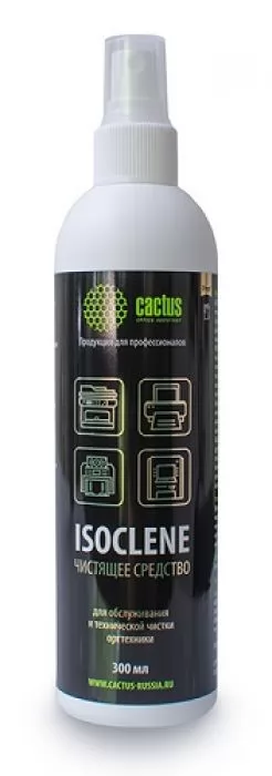 Cactus CS-ISOCLENE300