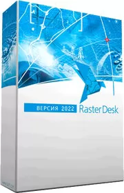 CSoft RasterDesk (2022.x (Pro), сетевая лицензия, доп. место)