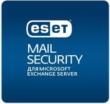 Eset Mail Security для Microsoft Exchange 42 пользователей (на 1 мес.)