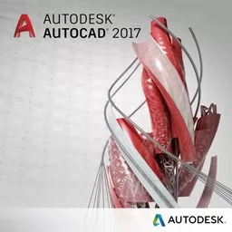 Autodesk AutoCAD 2017 Single-user with Basic Support, 3 года, при покупке с плоттером Epson