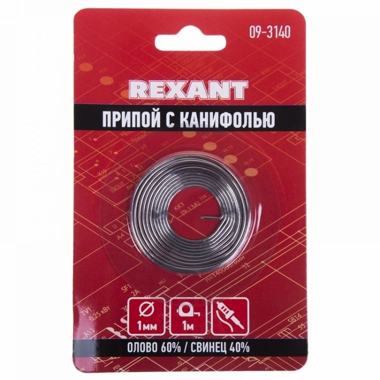 

Оловоотсос Rexant 12-0205 вакуумный экстрактор припоя, металл, 12-0205