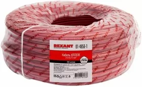 Rexant 01-4856-1