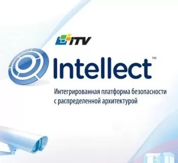 ITV Интеллект - Сервер контроля УРМ