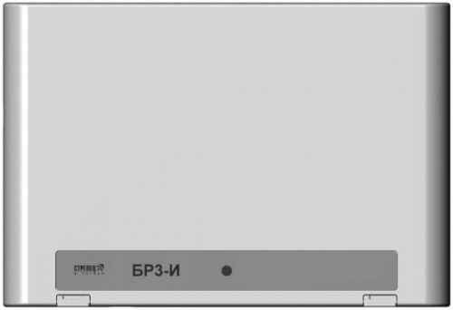 

Блок Аргус-Спектр БР3-И (Стрелец-Интеграл), БР3-И (Стрелец-Интеграл)