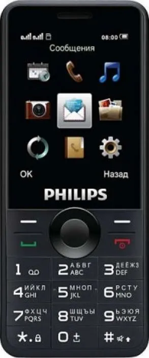 Philips Xenium E168