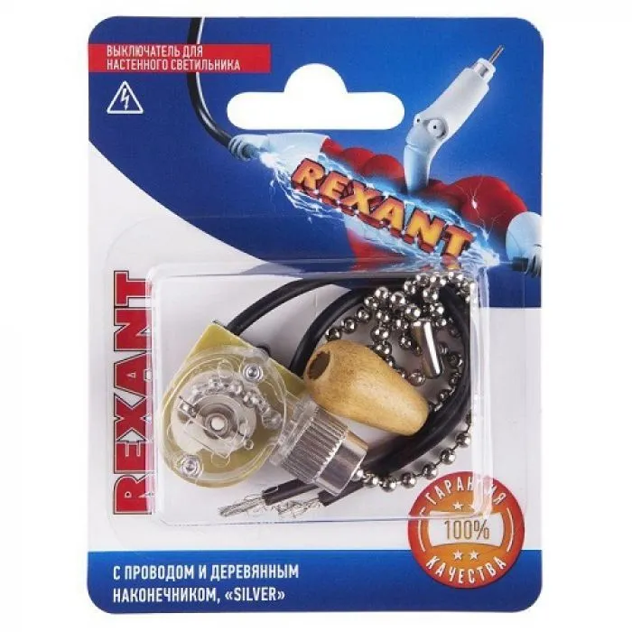 Rexant 06-0242-A