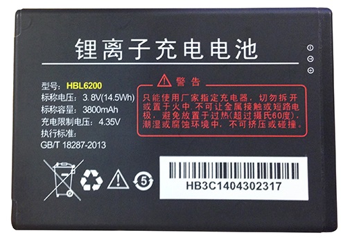 

Батарея Urovo HBL6200 MC6200S-ACCBTRY17 3.8V 3800MAH для Urovo I6200S, HBL6200