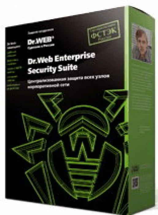 Dr.Web Enterprise Security Suite (Комплект для малого бизнеса), 50ПК, 12мес