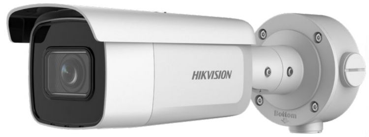 Видеокамера IP HIKVISION DS-2CD3B26G2T-IZHS(2.8-12mm) 2Мп уличная цилиндрическая, объектив 2.8-12 мм