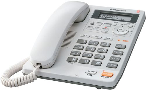 Телефон проводной Panasonic KX-TS2570RUW - фото 1