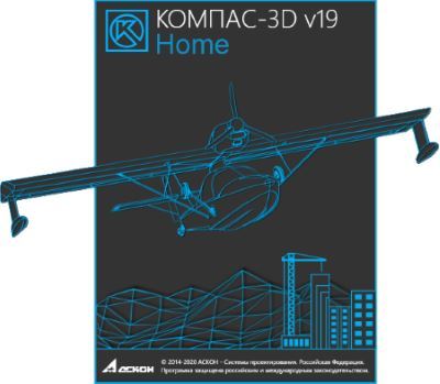 Компас 3d для мебели