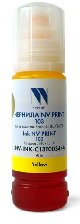 

Чернила NVP NV-INK-C13T00S44A 103 для Epson L1110, L3100, L3101, L3110, L3150, L3151, L3156, L3160, L5190 (70 мл) Yellow, NV-INK-C13T00S44A