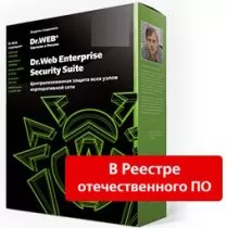 Dr.Web Enterprise Security Suite (Комплект для малого бизнеса), 40ПК, 12мес, продление