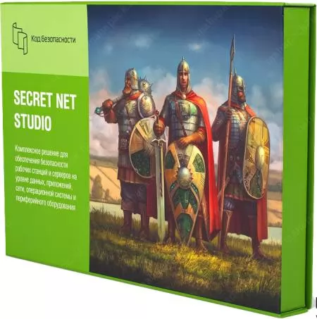 Код Безопасности комплекта Дополнительная защита СЗИ Secret Net Studio 8