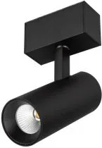 Arlight MAG-SPOT-45-R85-12W Warm3000