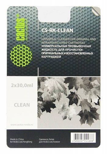 Аксессуар Cactus CS-RK-CLEAN промывочная жидкость для прочистки картриджей, 2х30 мл