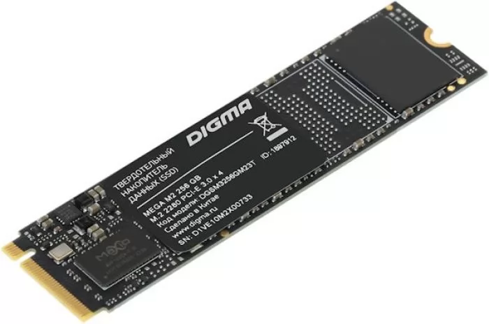 Digma DGSM3256GM23T