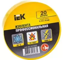 IEK UIZ-20-10-K05