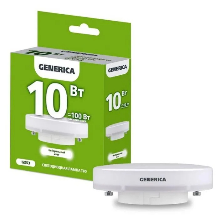 GENERICA LL-T80-10-230-40-GX53-G