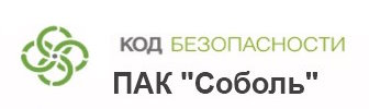 

Программный комплекс Код Безопасности Соболь. Версия 4, сертификат ФСТЭК России (для мат. платы Aquarius AQH310CM), Соболь. Версия 4, сертификат ФСТЭК России (для мат. платы Aquarius AQH310CM)