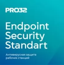 PRO32 Endpoint Security Standard 1 year Renewal, 10 nodes