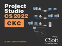 CSoft Project Studio CS СКС (2022.x, сетевая лицензия, серверная часть (2 года))