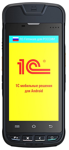 

Мобильная касса Urovo МКАССА RS9000-Ф MC9000S-S00S5E00000 Android 5.1/RAM 1 GB/ROM 8/сканер камера/4G (LTE)/GPS/5.0 MP camera/5000 mAh, МКАССА RS9000-Ф