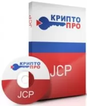 КРИПТО-ПРО СКЗИ "КриптоПро JCP" версии 2.0 на одном рабочем месте
