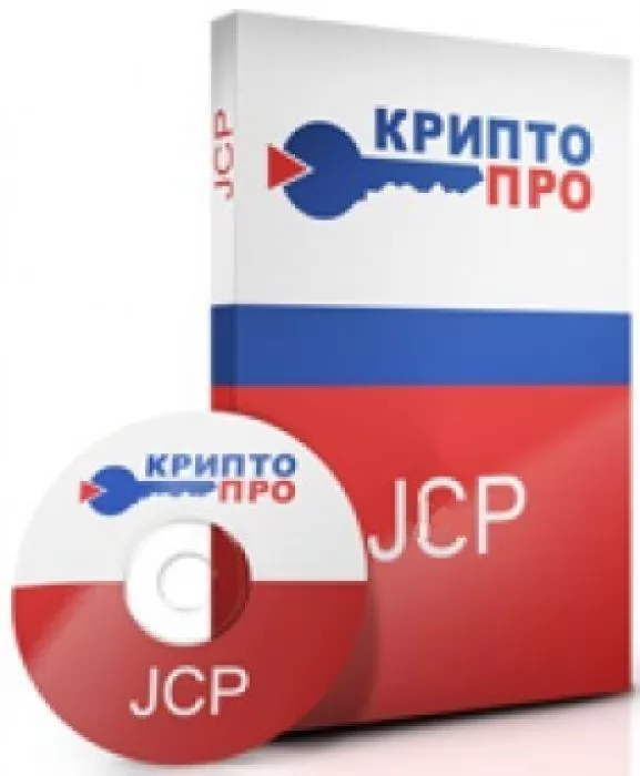 КРИПТО-ПРО СКЗИ "КриптоПро JCP" версии 2.0 на одном рабочем месте
