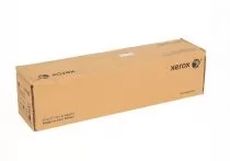 Xerox Initialization Kit - 30ppm (Printer / Scan to Email-USB)