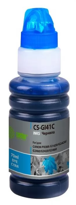 Cactus CS-GI41C