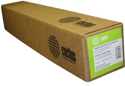 Бумага Cactus CS-LFP80-1067457E