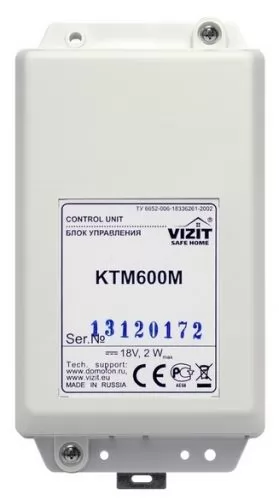VIZIT VIZIT-КТМ600M