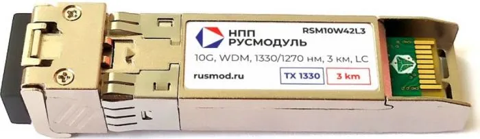 НПП Русмодуль RSM10W24L3 / RSM10W42L3