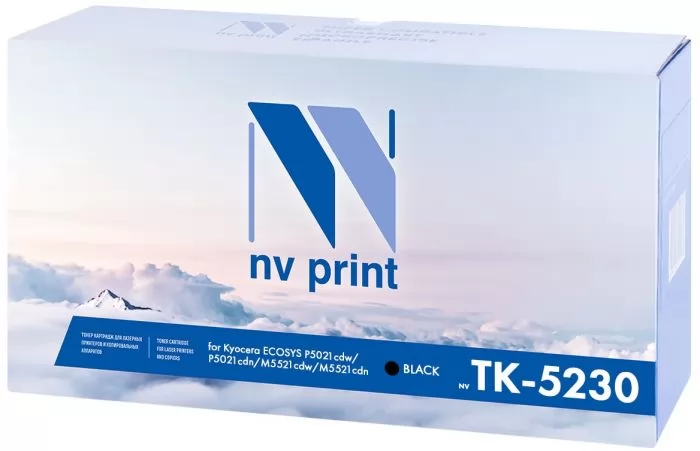 NVP NV-TK5230Bk