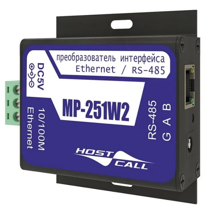 фото HostCall MP-251W2