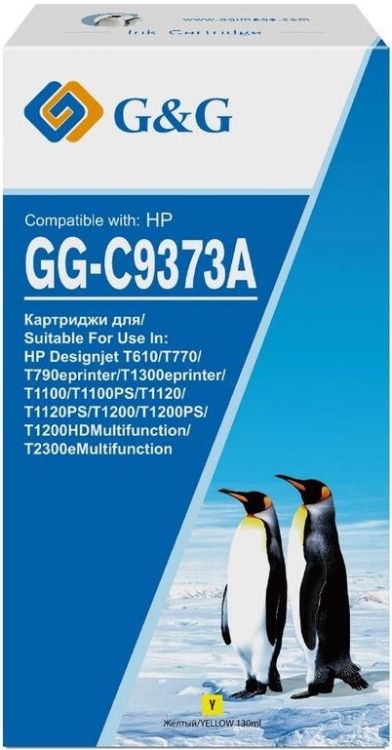 

Картридж G&G GG-C9373A желтый (130мл) для HP Designjet T610/T770/T790eprinter/T1300eprinter/T1100, GG-C9373A