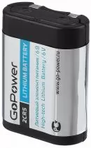 GoPower 2CR5