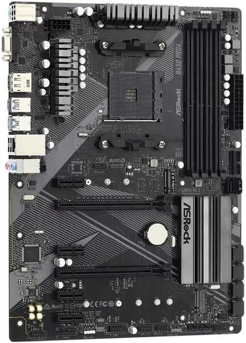 ASRock B450 PRO4 R2.0