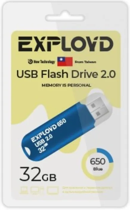 фото Exployd EX-32GB-650-Blue